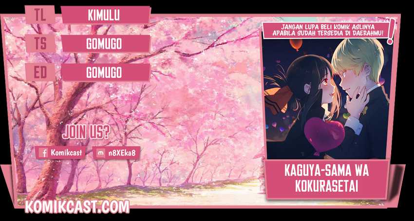 Baca Komik Kaguya-sama wa Kokurasetai – Tensai-tachi no Renai Zunousen Chapter 251 Gambar 1