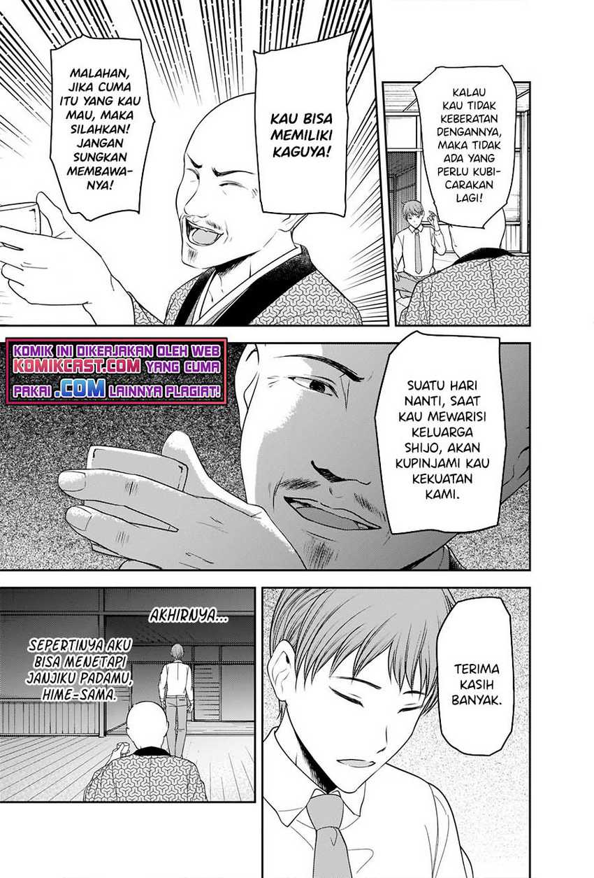 Kaguya-sama wa Kokurasetai – Tensai-tachi no Renai Zunousen Chapter 251 Gambar 14