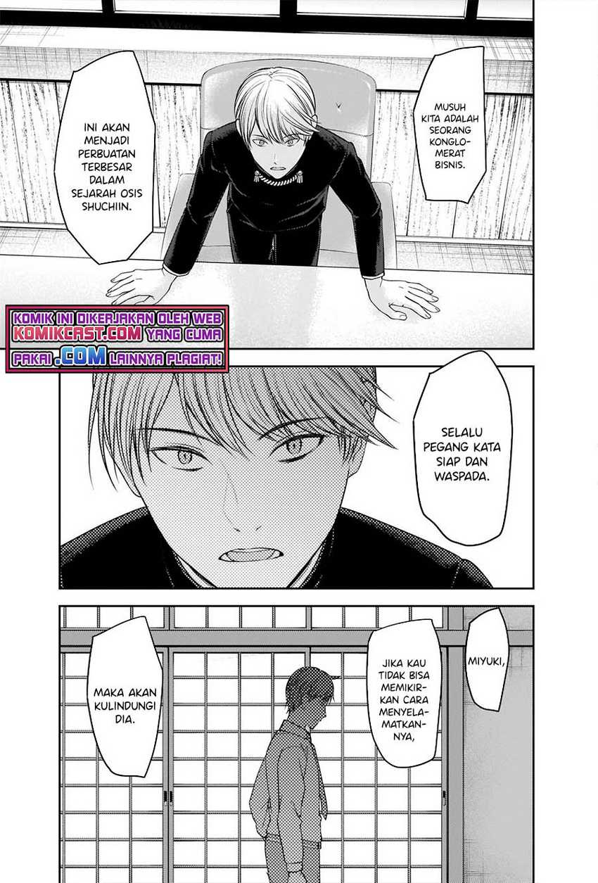 Kaguya-sama wa Kokurasetai – Tensai-tachi no Renai Zunousen Chapter 251 Gambar 18