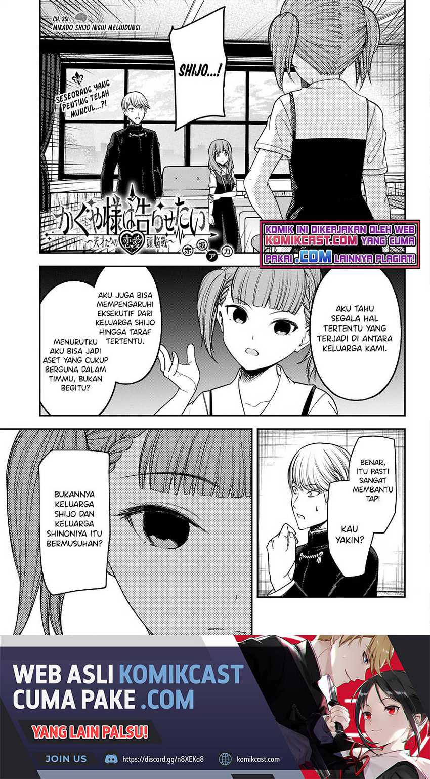 Baca  Kaguya-sama wa Kokurasetai – Tensai-tachi no Renai Zunousen Chapter 251 Gambar 2