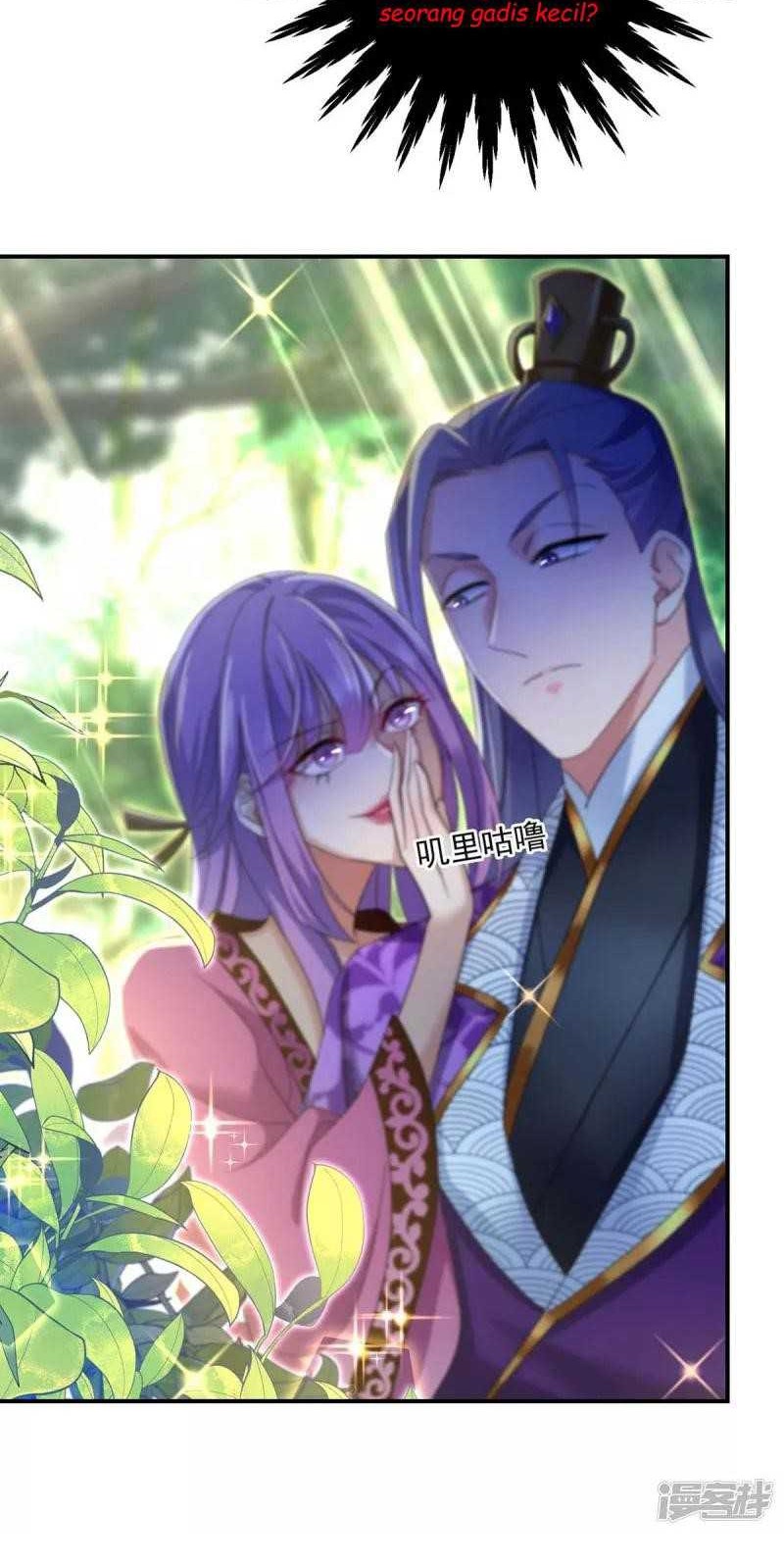 Miss Nine Doctor Chapter 124 Gambar 20