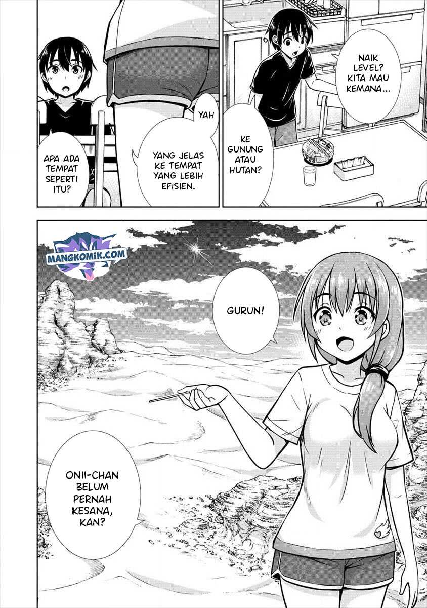 VRMMO Summoner Hajimemashita Chapter 13 Gambar 17