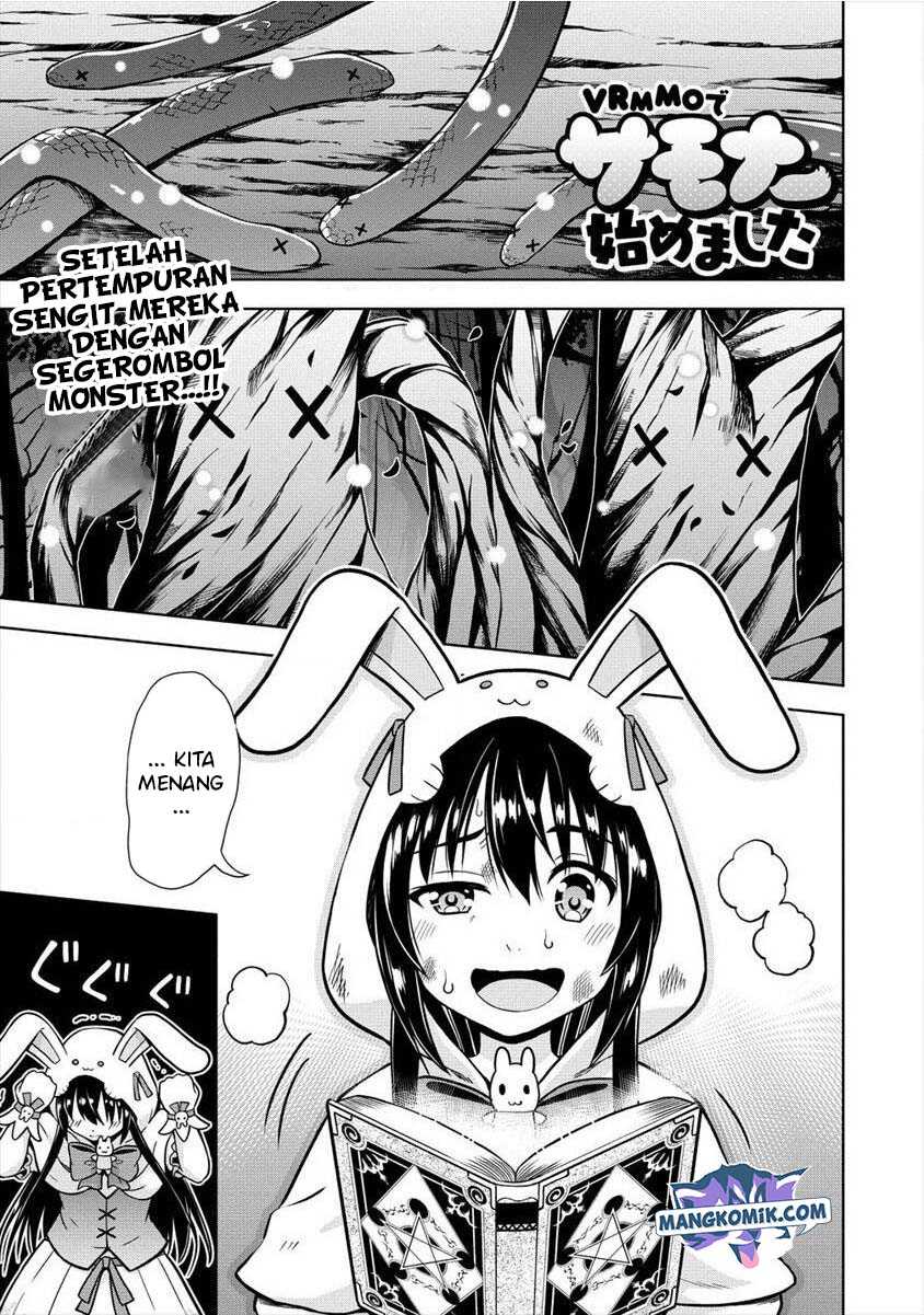Baca VRMMO Summoner Hajimemashita Chapter 13 Gambar 2