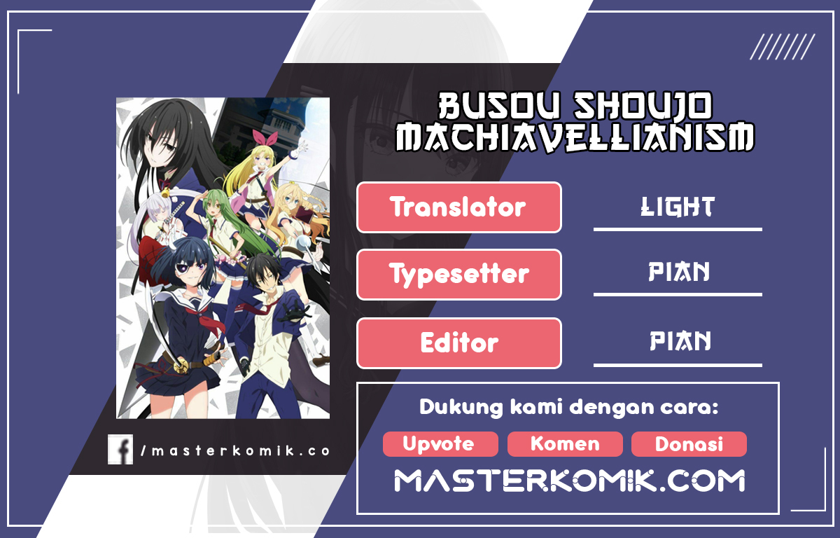 Busou Shoujo Machiavellianism Chapter 34 1