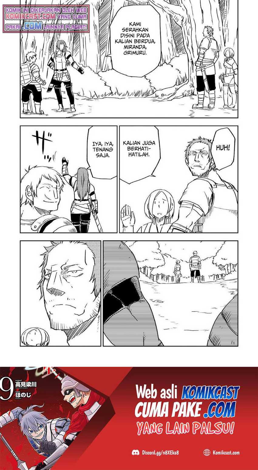 Isekai Tensei Soudouki Chapter 73 Gambar 10