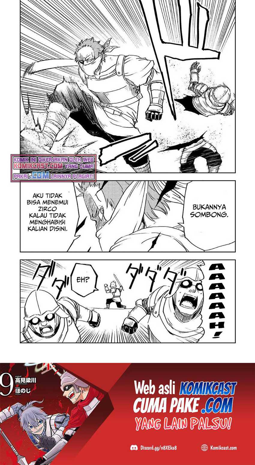 Isekai Tensei Soudouki Chapter 73 Gambar 15