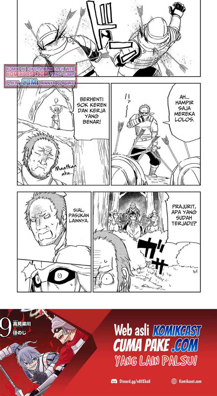 Isekai Tensei Soudouki Chapter 73 Gambar 16