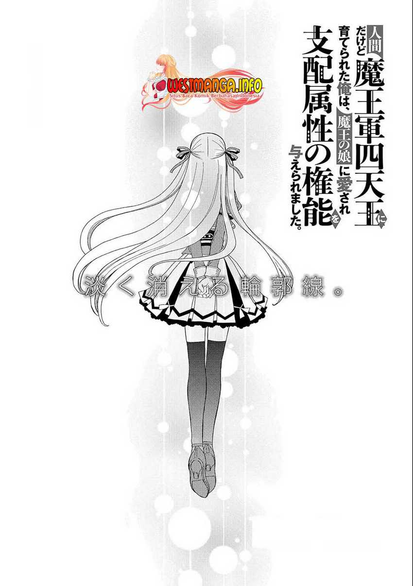 Baca Ningen dakedo Maougun Shitennou ni Sodaterareta Ore wa, Maou no Musume ni Aisare Shihai Zokusei no Kennou o Ataeraremashita. Chapter 08 Gambar 2