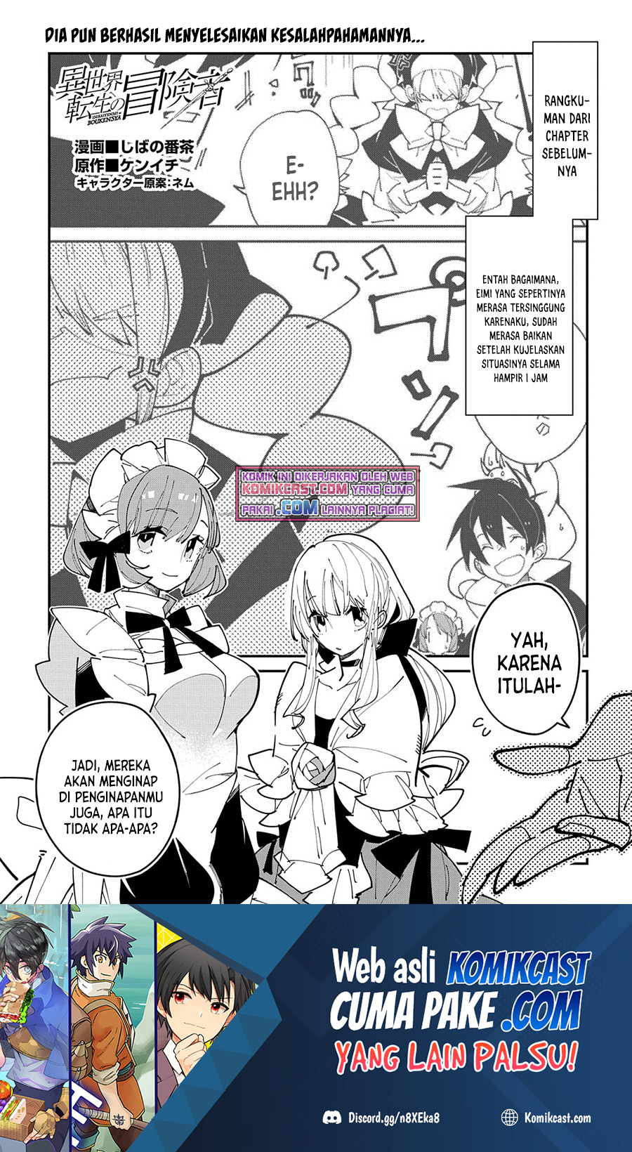 Baca Isekai Tensei no Boukensha Chapter 29.1 Gambar 2