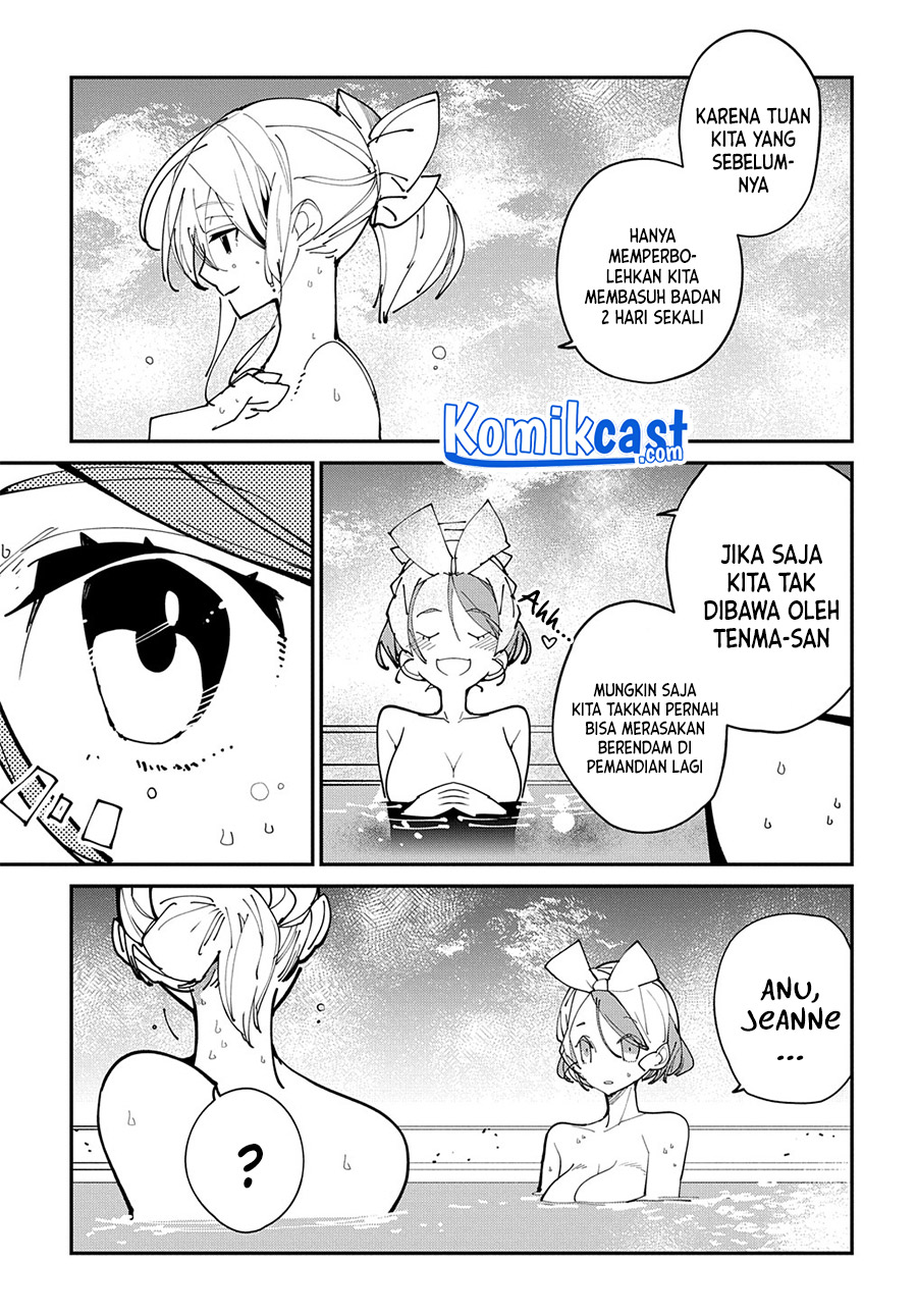 Isekai Tensei no Boukensha Chapter 29.1 Gambar 6