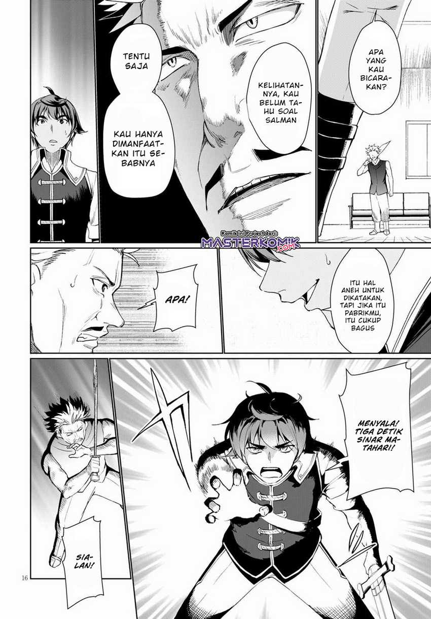 Botsuraku Yotei nano de, Kaji Shokunin wo Mezasu Chapter 31.2 Gambar 7