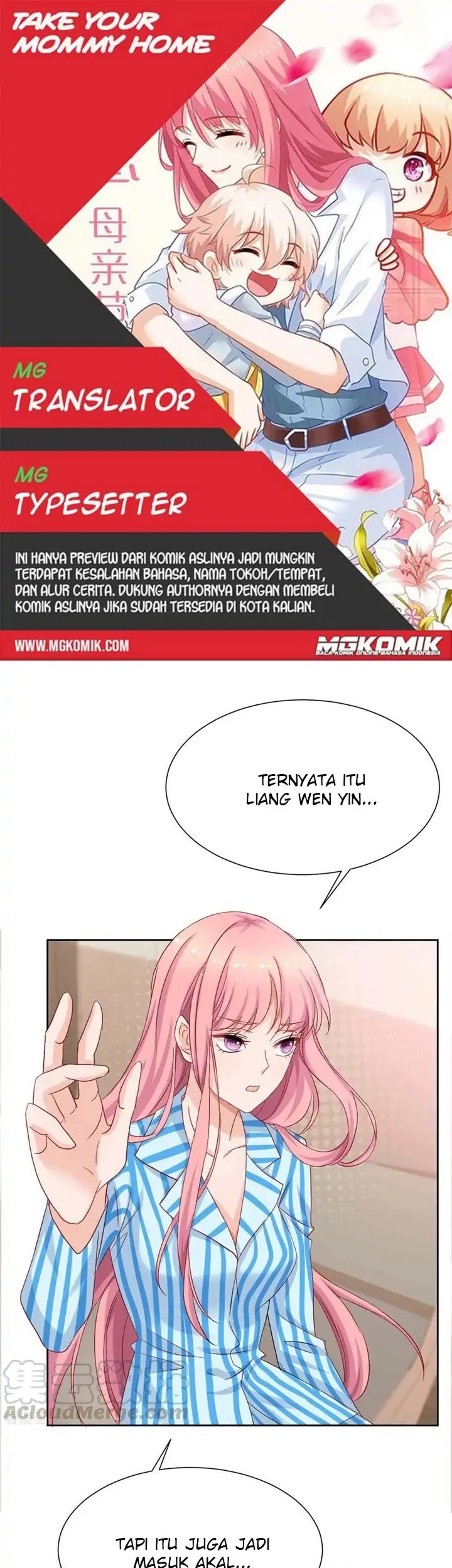 Baca Komik Take Your Mommy Home Chapter 336 Gambar 1