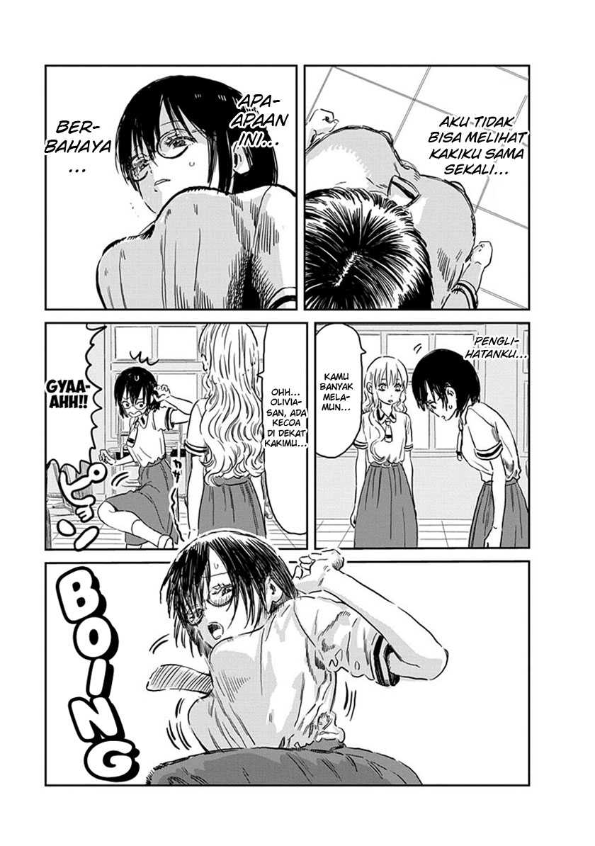 Asobi Asobase Chapter 57 11