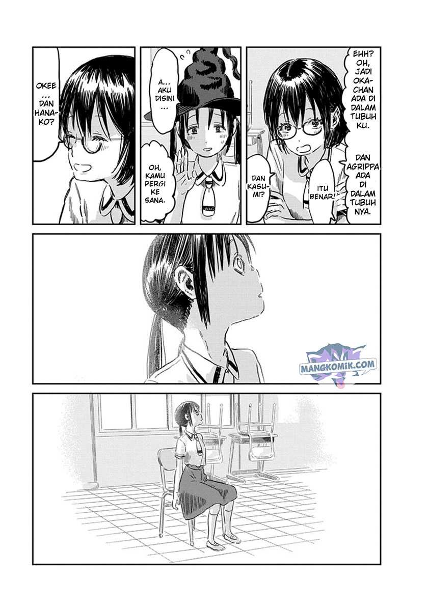 Asobi Asobase Chapter 57 9