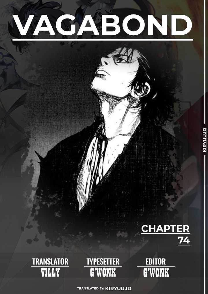 Vagabond Chapter 74 Gambar 3
