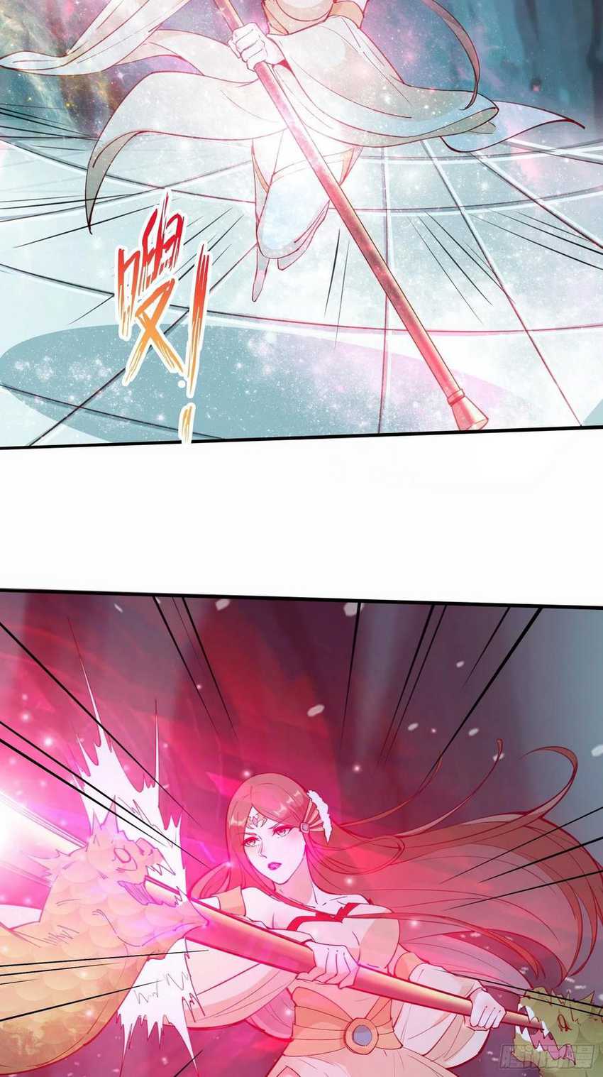 I’m Picking Fairy Sister On The Westward Journey Chapter 66 Gambar 11