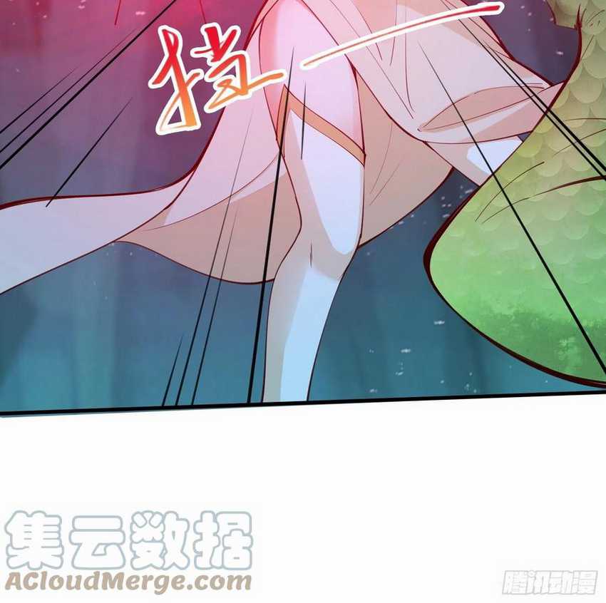 I’m Picking Fairy Sister On The Westward Journey Chapter 66 Gambar 12