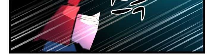 Hallym Gymnasium Chapter 79 Gambar 46