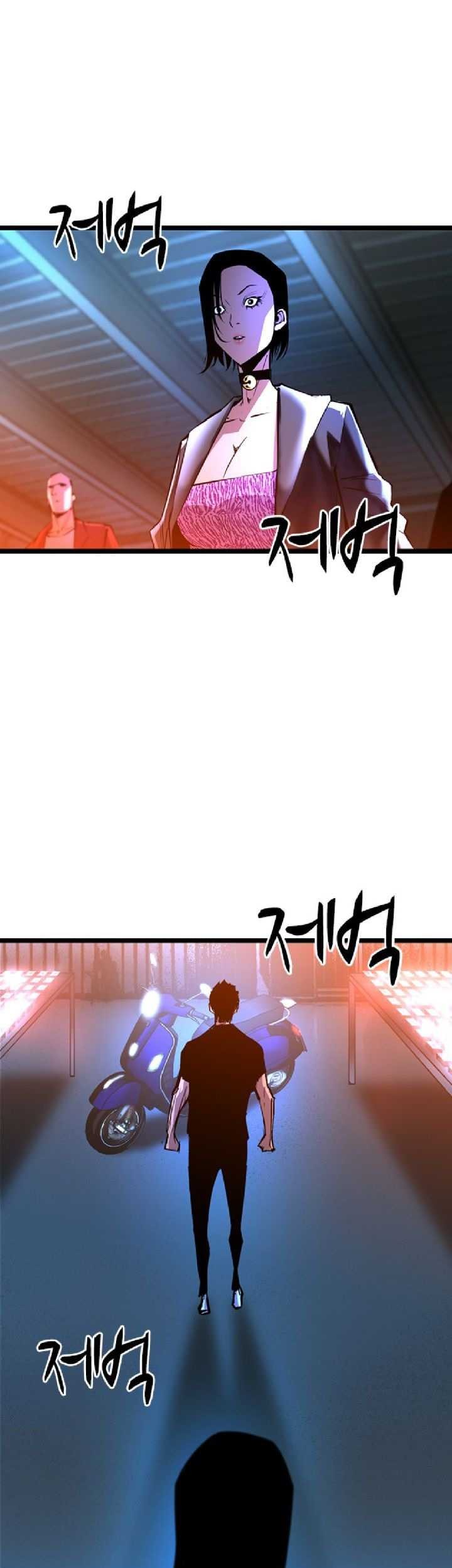 Hallym Gymnasium Chapter 79 Gambar 60