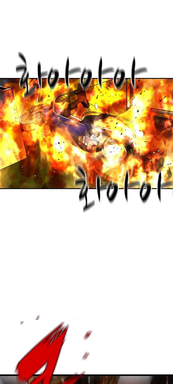 Hallym Gymnasium Chapter 79 Gambar 67
