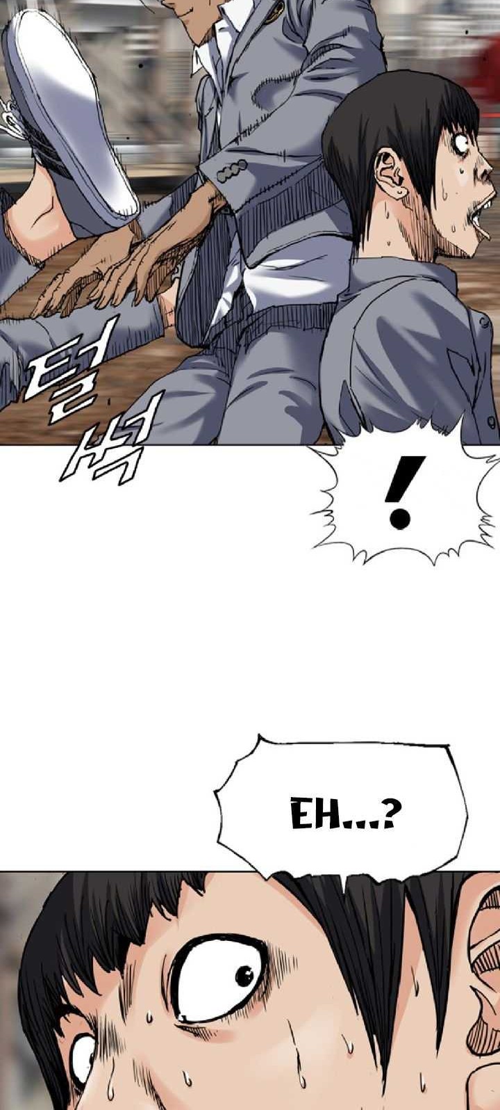 Monarch Chapter 10 Gambar 45