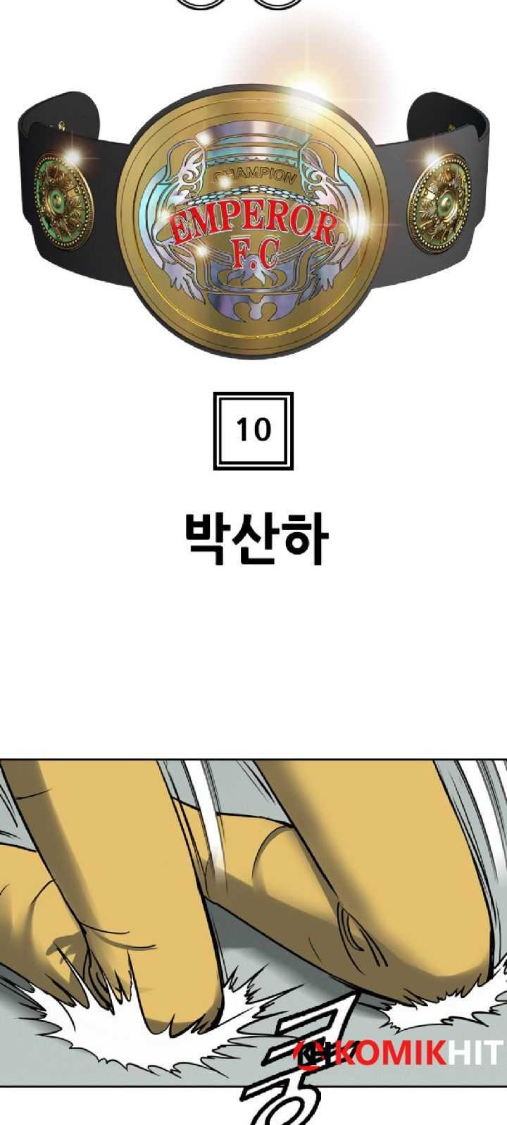 Monarch Chapter 10 Gambar 6