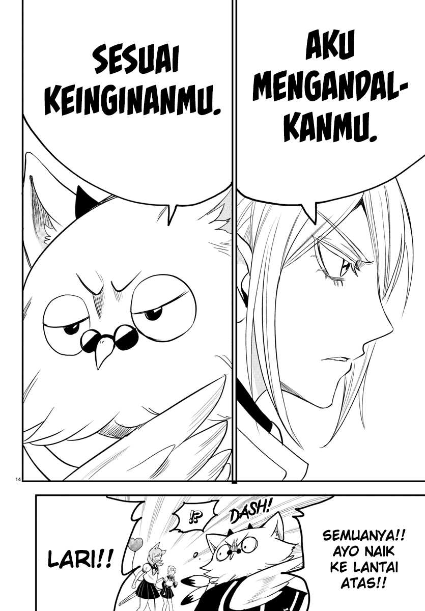 Mairimashita! Iruma-kun Chapter 237 Gambar 16