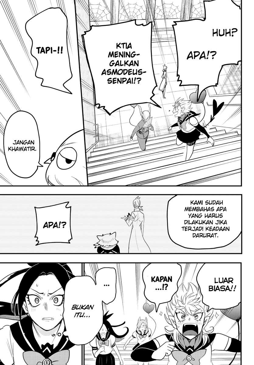 Mairimashita! Iruma-kun Chapter 237 Gambar 17