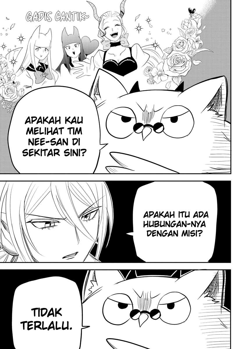 Mairimashita! Iruma-kun Chapter 237 Gambar 9