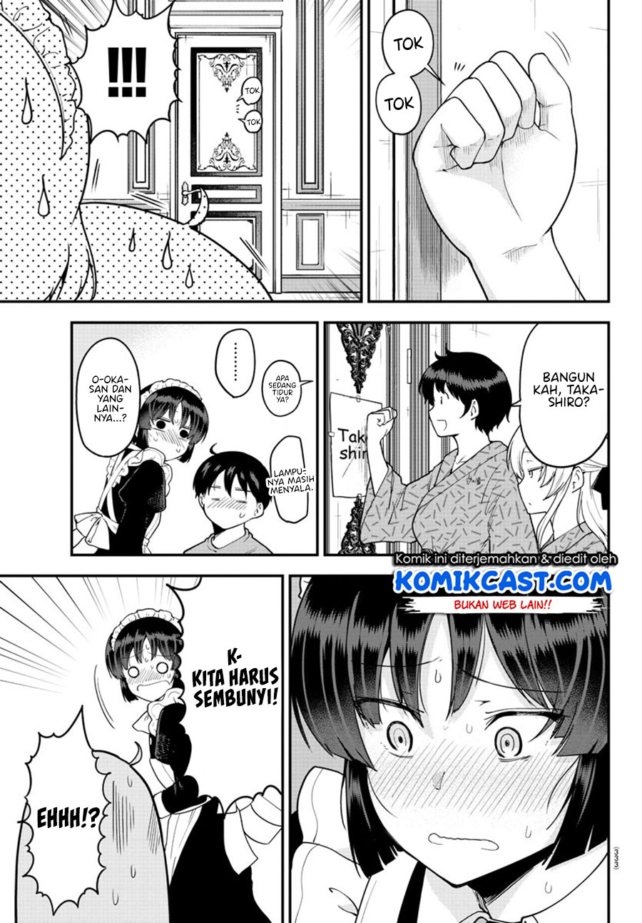 Meika-san Can’t Conceal Her Emotions Chapter 65. Gambar 10