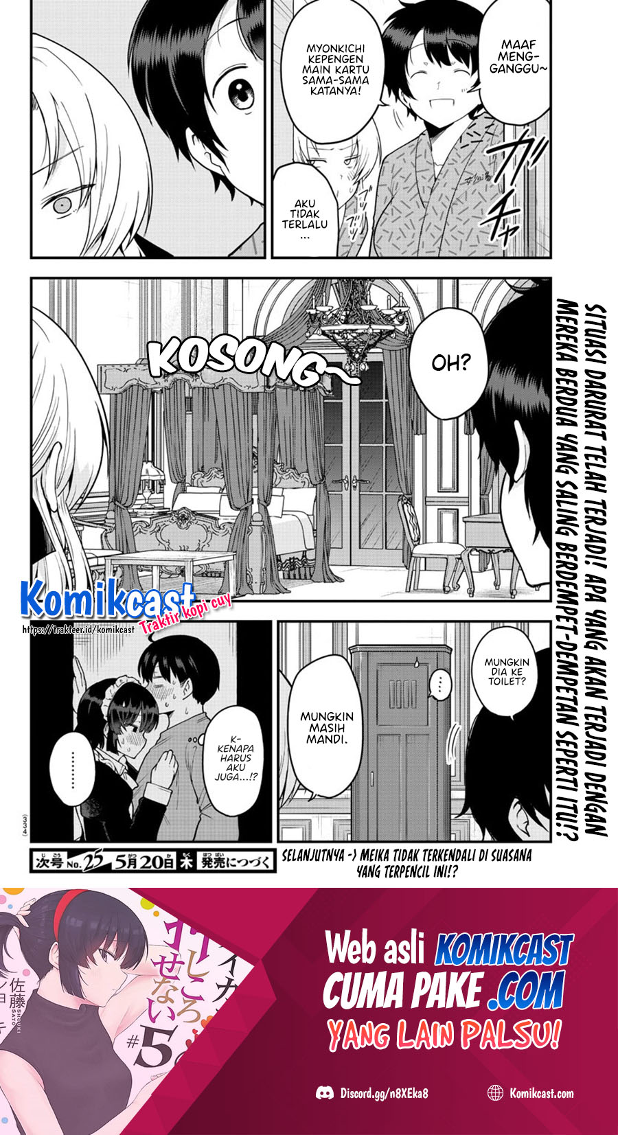 Meika-san Can’t Conceal Her Emotions Chapter 65. Gambar 11