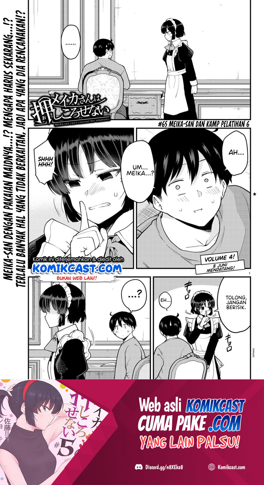 Baca Meika-san Can’t Conceal Her Emotions Chapter 65. Gambar 2