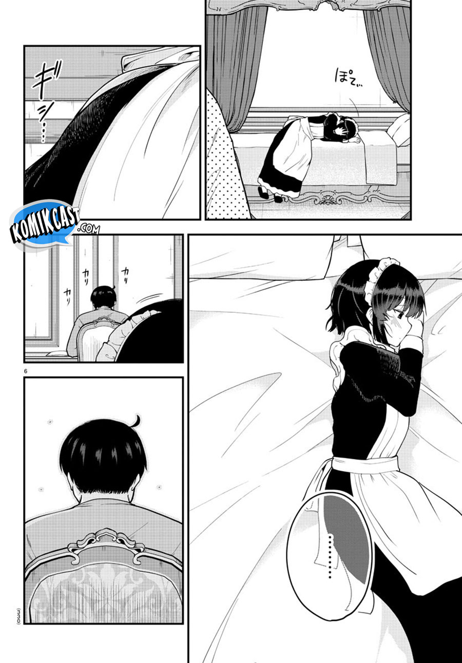 Meika-san Can’t Conceal Her Emotions Chapter 65. Gambar 7