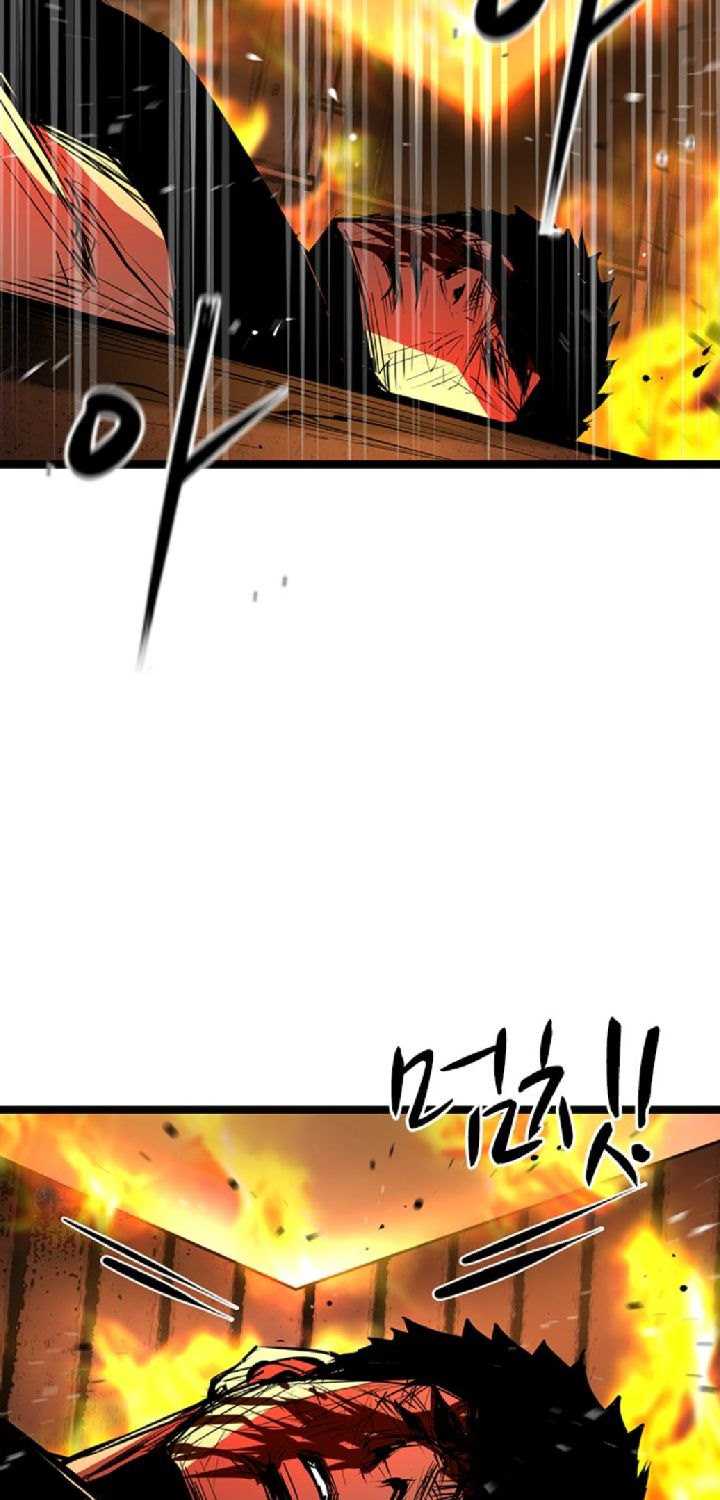 Hallym Gymnasium Chapter 80 Gambar 49