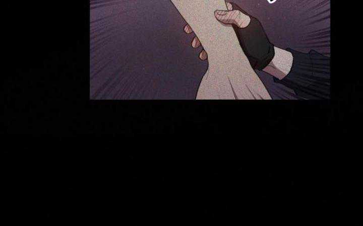 The S-Classes That I Raised Chapter 19 Gambar 8