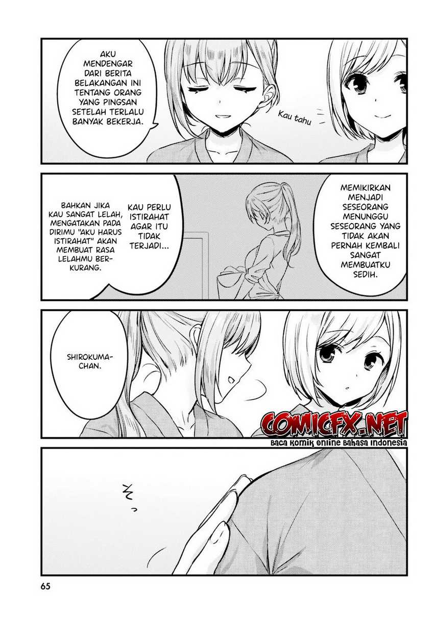 Kinjo no Nanako-san Chapter 13 Gambar 20