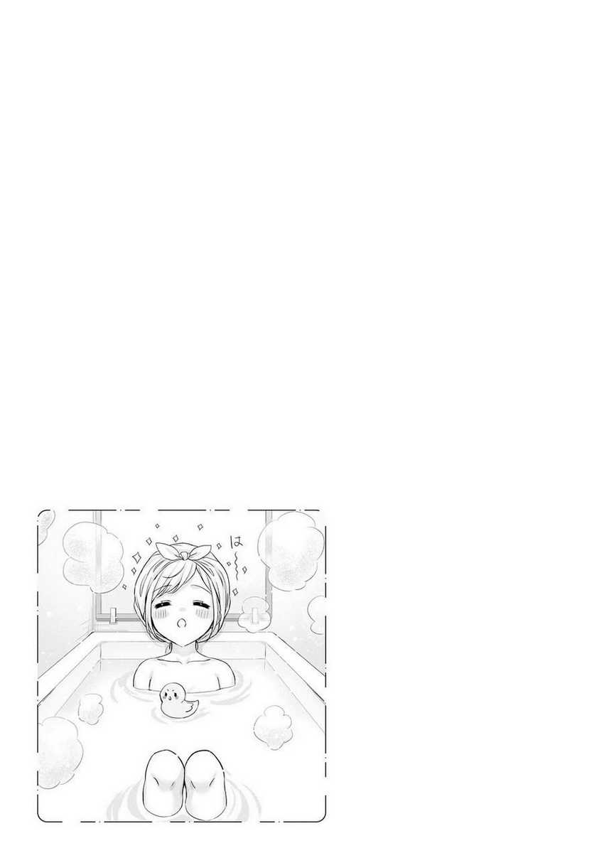 Kinjo no Nanako-san Chapter 13 Gambar 22