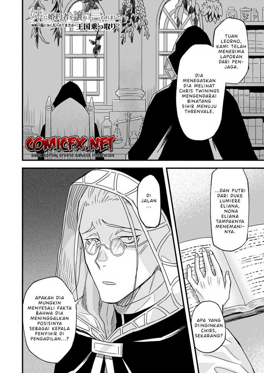 Baca I was Told to Relinquish My Fiancé to My Little Sister, and the Greatest Dragon Took a Liking to Me and Unbelievably Took Over the Kingdom Chapter 11 Gambar 2