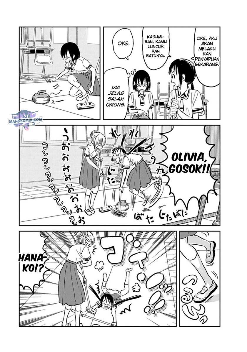 Asobi Asobase Chapter 58 Gambar 11