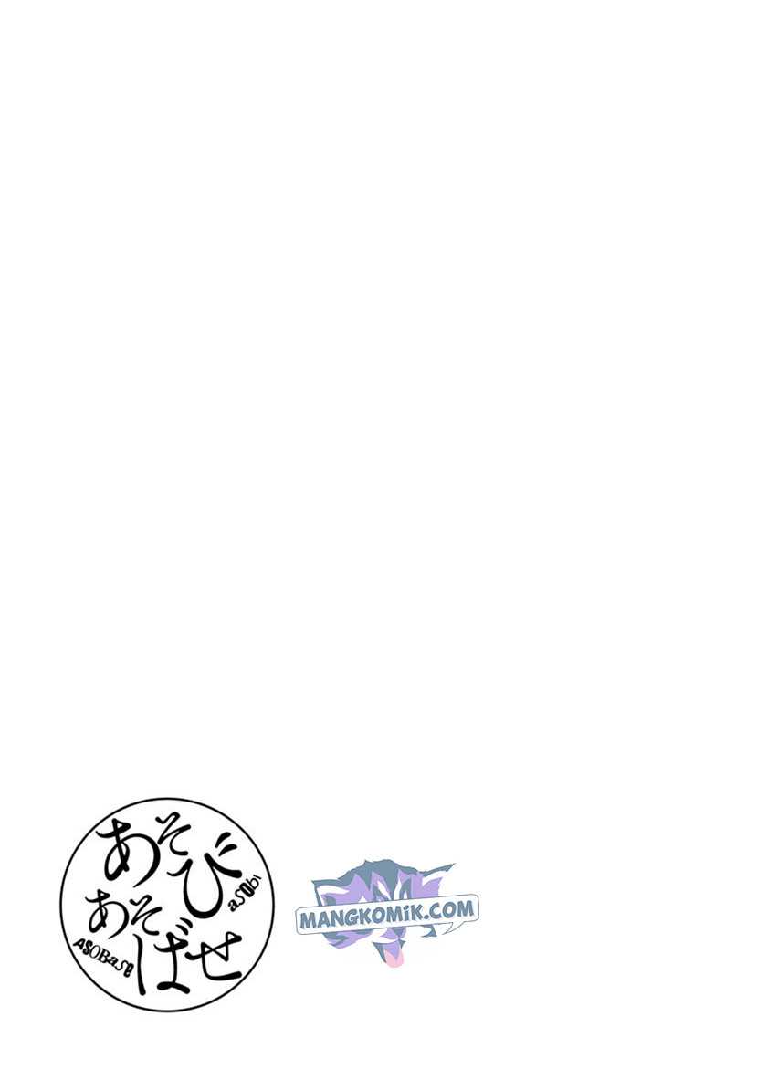 Asobi Asobase Chapter 58 Gambar 15