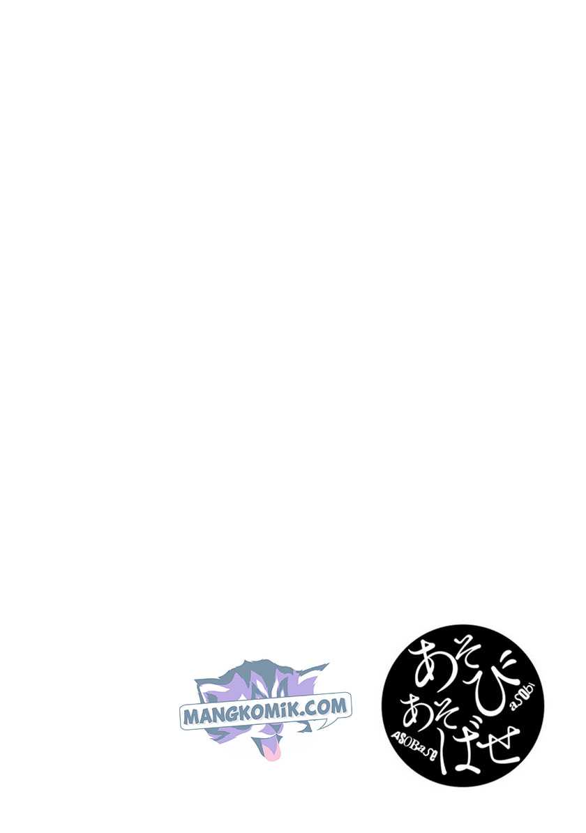Baca Asobi Asobase Chapter 58 Gambar 2