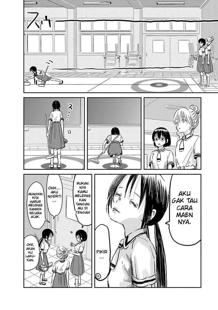 Asobi Asobase Chapter 58 Gambar 8