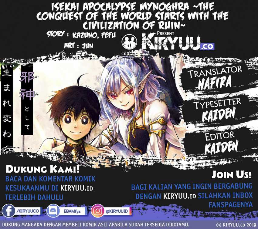 Baca  Isekai Apocalypse MYNOGHRA ~The conquest of the world starts with the civilization of ruin~ Chapter 15 Gambar 2