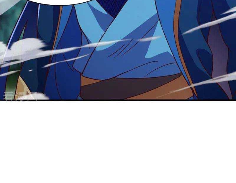 Spirit Sword Sovereign Chapter 477 Gambar 3