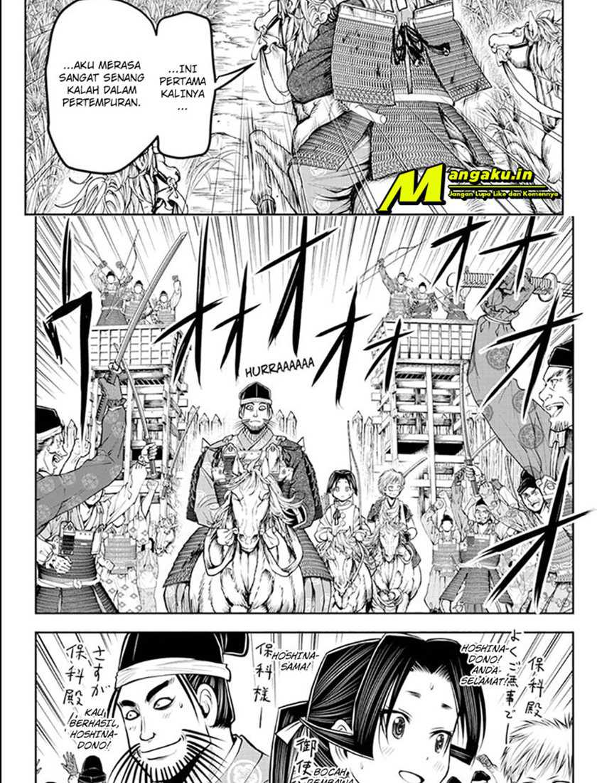 The Elusive Samurai Chapter 31 Gambar 18