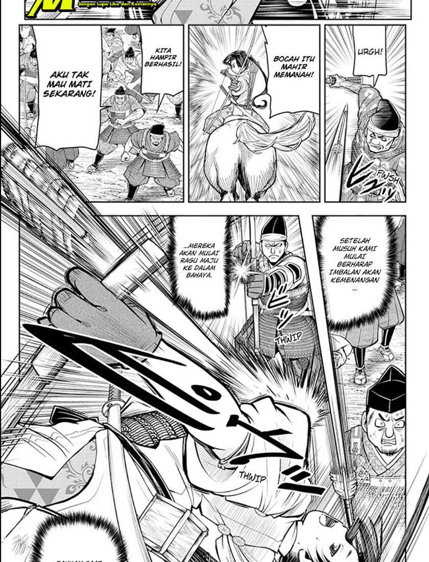 The Elusive Samurai Chapter 31 6