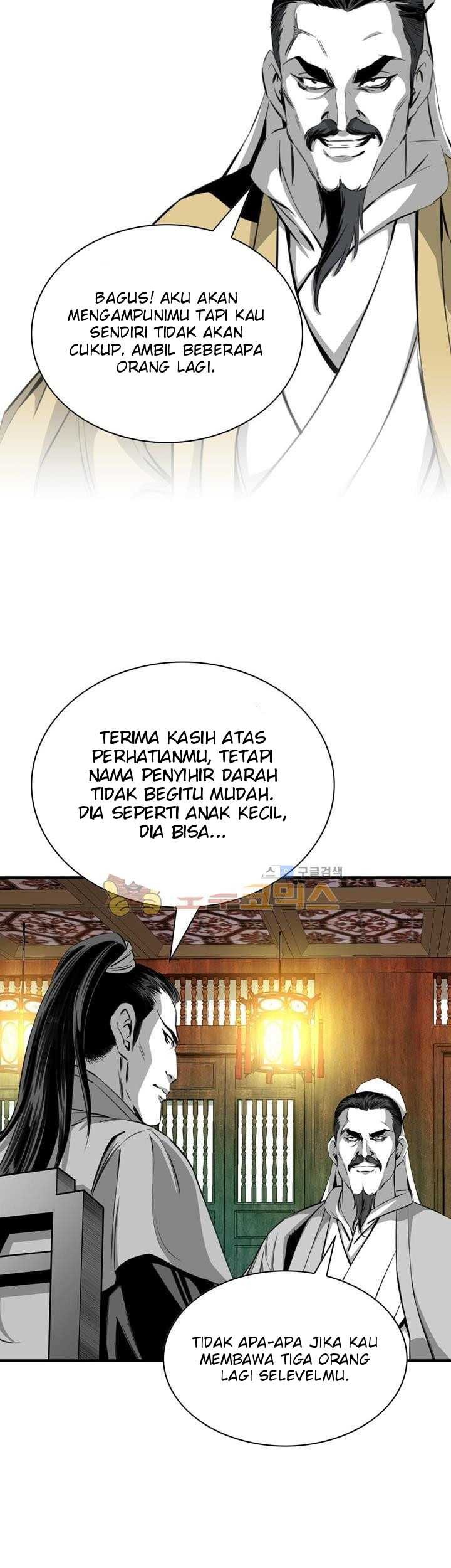Way To Heaven Chapter 44 Gambar 25