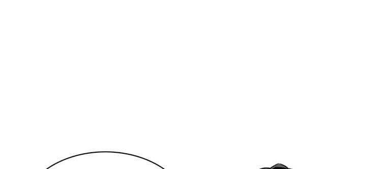 Way To Heaven Chapter 44 Gambar 26