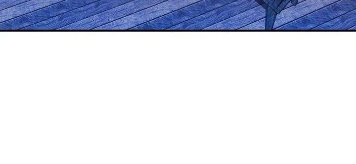 Way To Heaven Chapter 44 Gambar 32