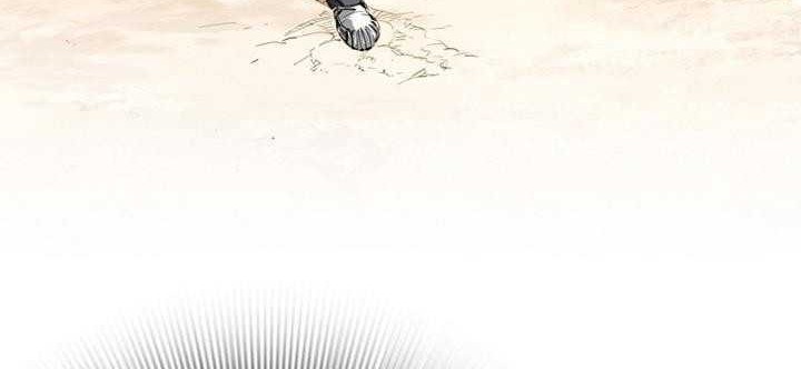 Way To Heaven Chapter 44 Gambar 40